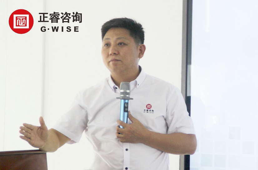 正睿商学院《文化构建企业核心竞争力》公开课