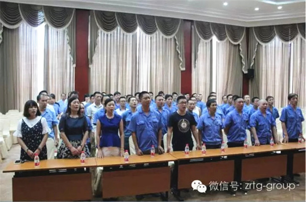 浙江新世纪机械制造有限公司与正睿咨询正式签约开工