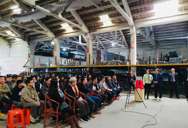 易众铝业战略&营销管理升级启动大会