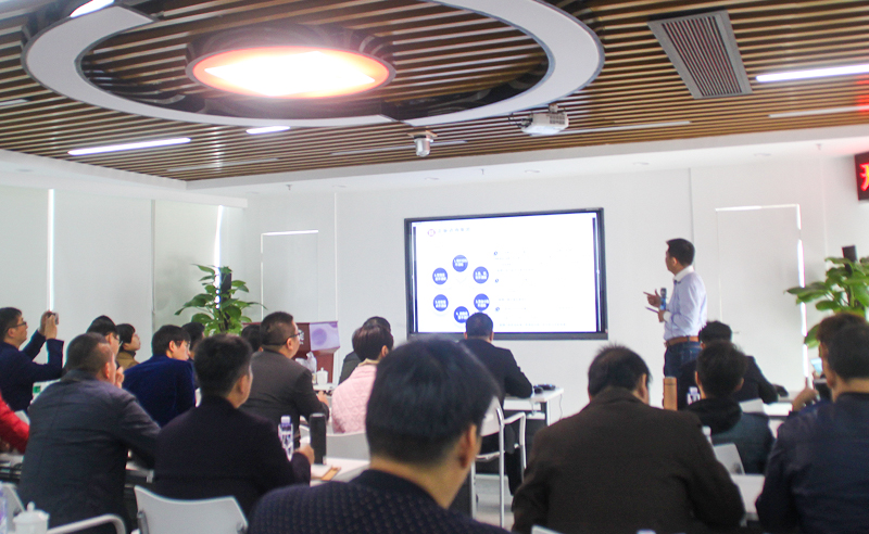 2013年6月17日广州正睿企业管理咨询有限公司全体员工专题培训会议顺利召开