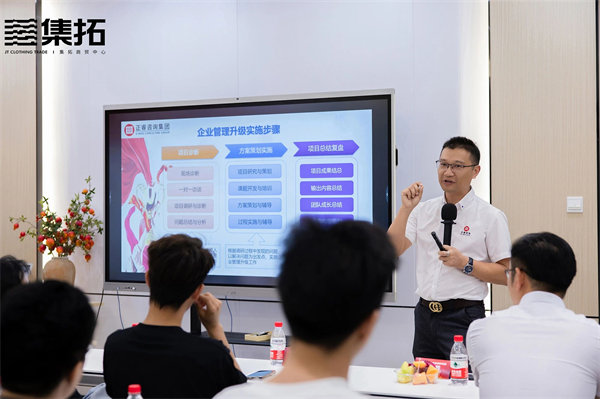 正睿运营总监杜章胜老师致辞