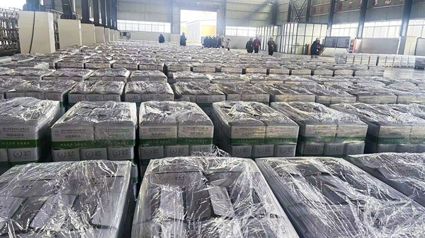 江西保太有色金属集团有限公司